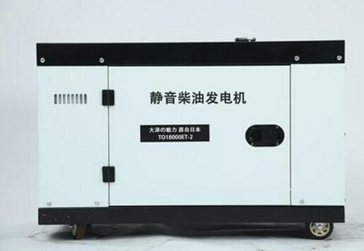 织金科克12kw小型柴油发电机组