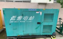织金通州四建大波纹箱定制案例